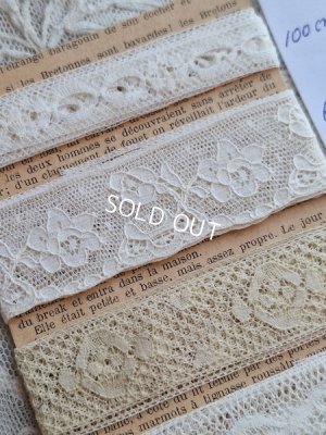 画像9: すずらんレリーフニードルクッション