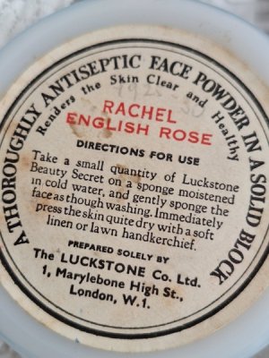 画像9: ミルクガラスパウダージャー