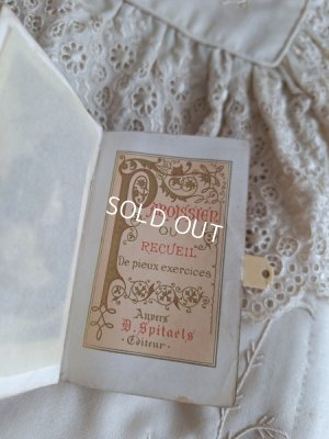 画像11: 天使のミサ典書