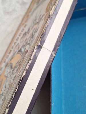 画像14: レース付天使の紙箱