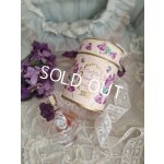 画像: BERDOUESすみれ香水瓶