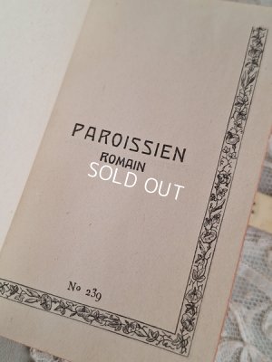 画像5: アンティークミサ典書