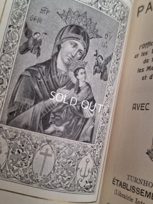 画像6: アンティークミサ典書