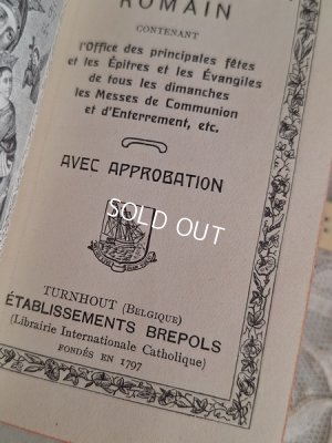 画像7: アンティークミサ典書