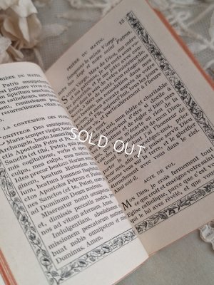 画像8: アンティークミサ典書