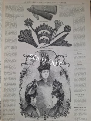 画像15: La mode Ilustreeモード本