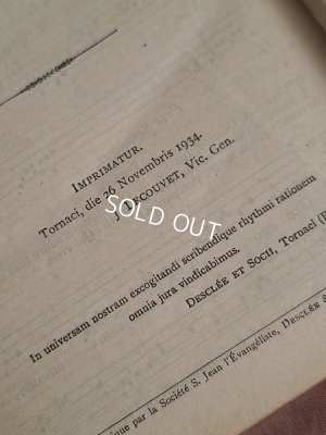 画像11: アンティーク聖歌書