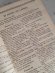 画像15: アンティーク聖歌書