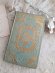 antiquebook