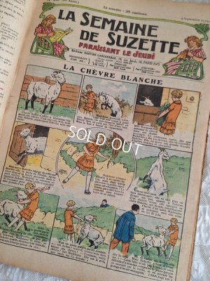 画像18: La Semaine Suzette週刊誌本