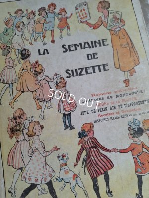 画像2: La Semaine Suzette週刊誌本