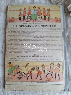 画像3: La Semaine Suzette週刊誌本