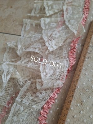 画像26: リボン装飾アンティークレースカーテン