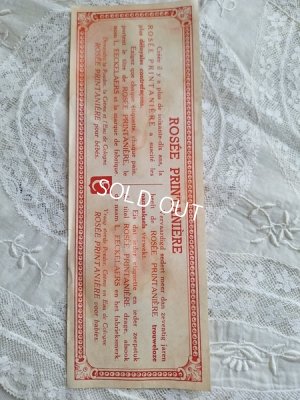 画像17: アンティークエンジェルソープボックス