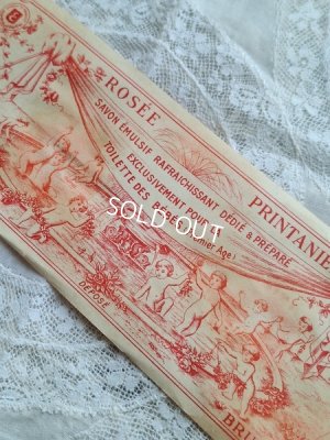 画像19: アンティークエンジェルソープボックス