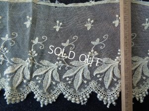 画像2: アンティークチュールレース