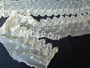 画像3: アンティークチュールレース