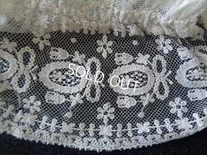 画像3: チュールレース（アーム部分）