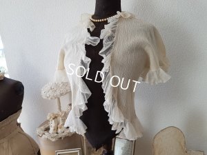 画像1: アンティ―クレースフリルボレロ