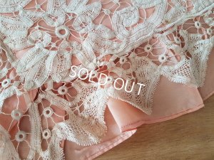 画像9: バテンレースキルト