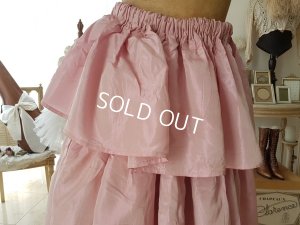 画像2: ヴィンテージフリルスカート