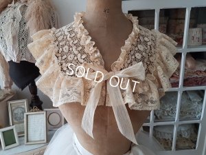 画像2: アンティークレースジャボ