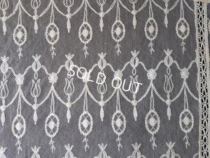 画像4: アンティークレースカーテン