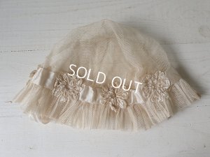 画像2: リボンワークレースボンネット