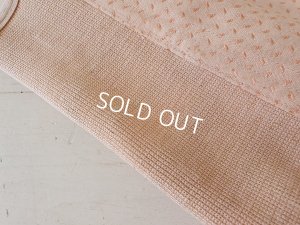 画像9: チャイルドコルセット