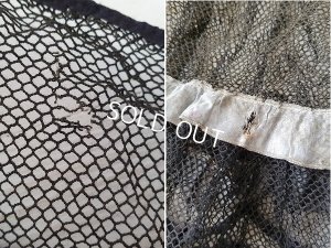 画像9: アンティ―クドレスパーツ