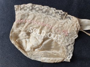 画像9: ロココリボンレースボンネット