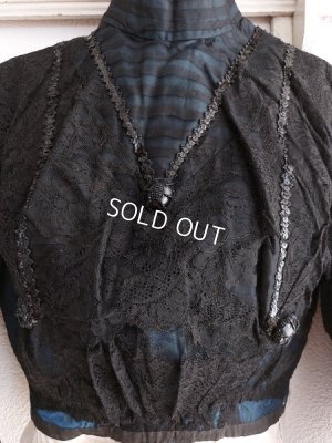 画像3: アンティークレースボディス