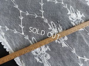 画像7: アンティークレース花かご柄スカーフ