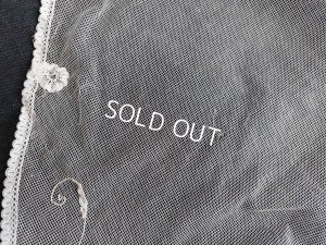 画像13: アンティークベール