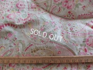 画像10: アンティークフレンチキルト