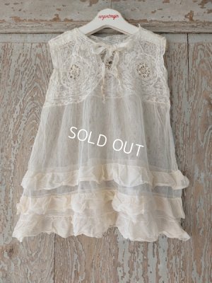 画像6: アンティークレースベビードレス