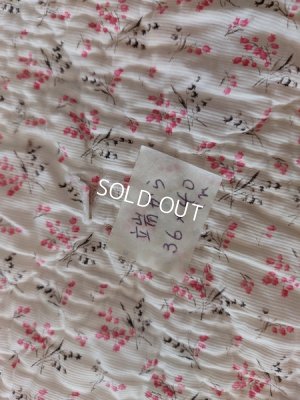 画像15: アンティークすずらん柄キルト