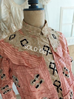 antiquebodice