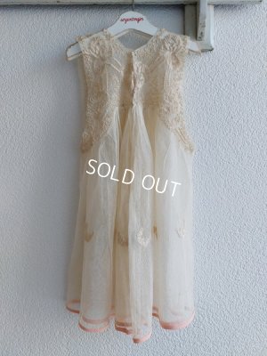 画像6: アンティークロココ装飾ベビードレス