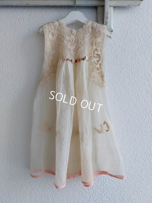 画像11: アンティークロココ装飾ベビードレス