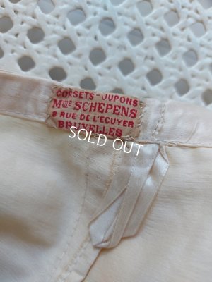 画像2: アンティークスカート