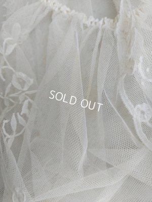 画像13: アンティークレースベール