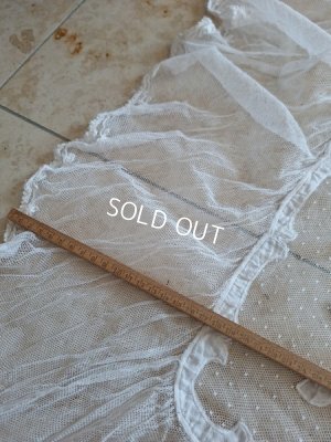 画像7: アンティークレースペアカーテン