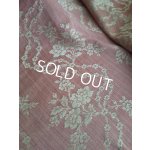 画像: アンティーク花柄生地クッションカバー