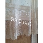 画像: アンティークレース