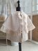 babycape